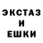 МЕТАДОН белоснежный Andriy Hooke