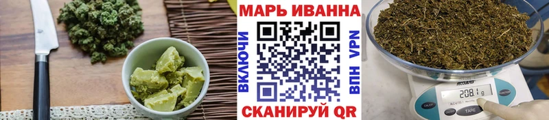 площадка клад  Анадырь  Еда ТГК марихуана 