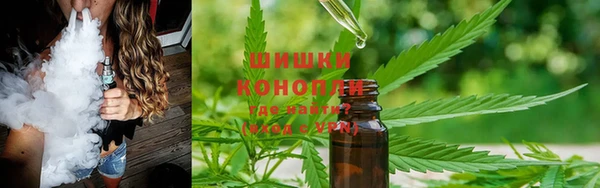 mix Мурманск