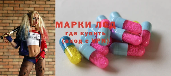 mix Мурманск
