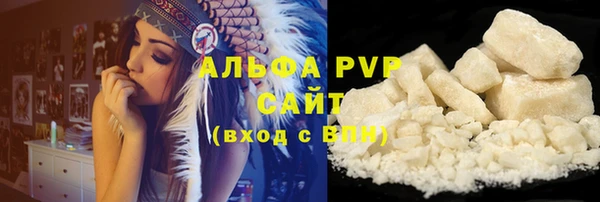 mix Мурманск