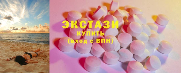 mix Мурманск