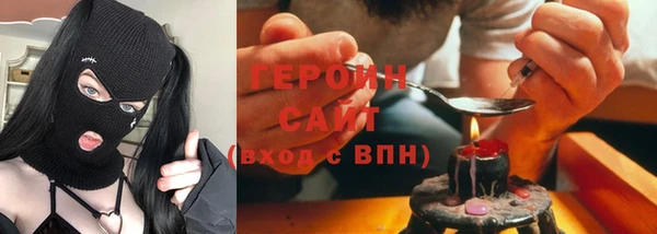 mix Мурманск
