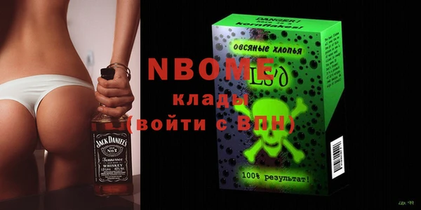 СК Великий Новгород