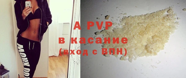 ПСИЛОЦИБИНОВЫЕ ГРИБЫ Нижневартовск
