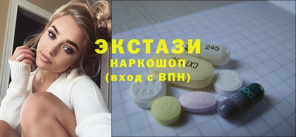mix Мурманск