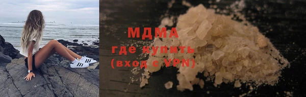 mix Мурманск