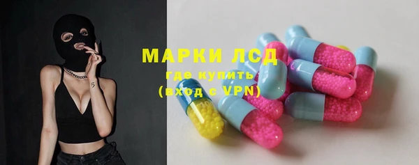 mix Мурманск