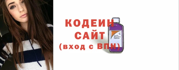mix Мурманск