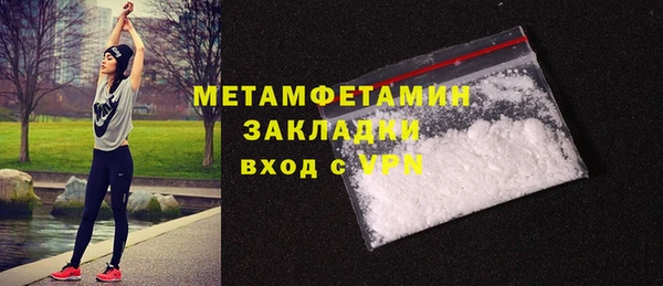 mix Мурманск
