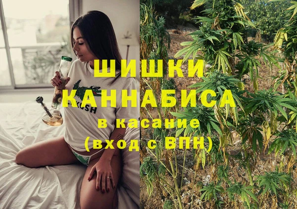 ПСИЛОЦИБИНОВЫЕ ГРИБЫ Нижневартовск