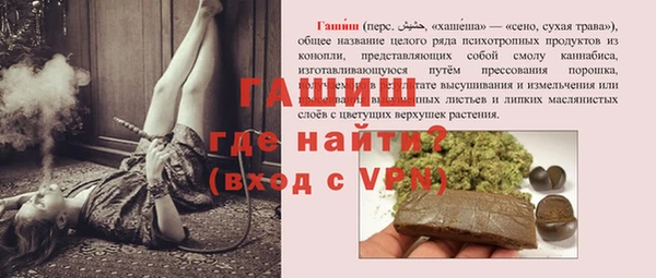 СК Великий Новгород