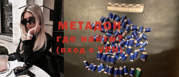 ПСИЛОЦИБИНОВЫЕ ГРИБЫ Нижневартовск