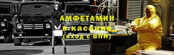 СК Кострома