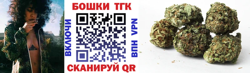 Каннабис Ganja  мега вход  Анадырь  где продают наркотики 